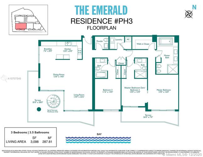Emerald at Brickell image #48