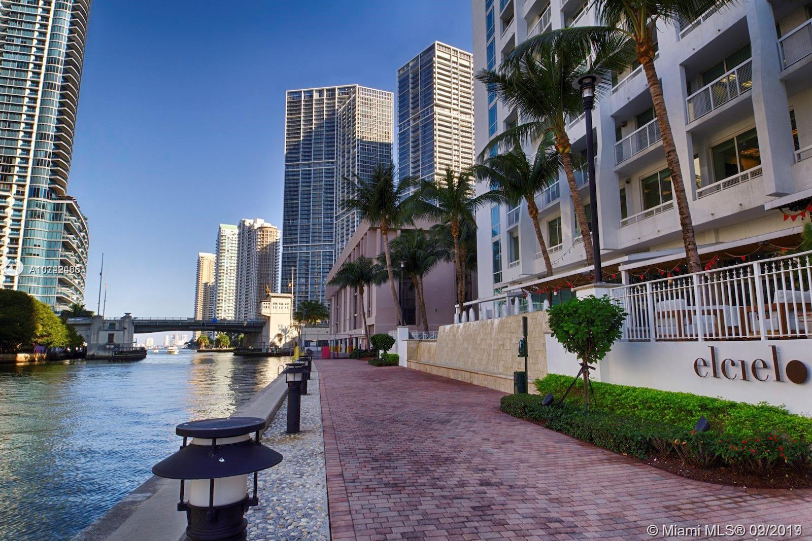 Brickell on the River North image #53