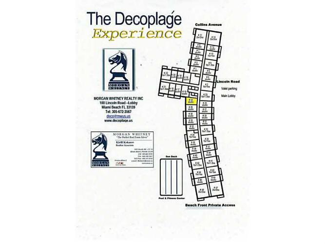 Decoplage image #20