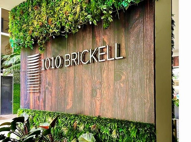 1010 Brickell image #3
